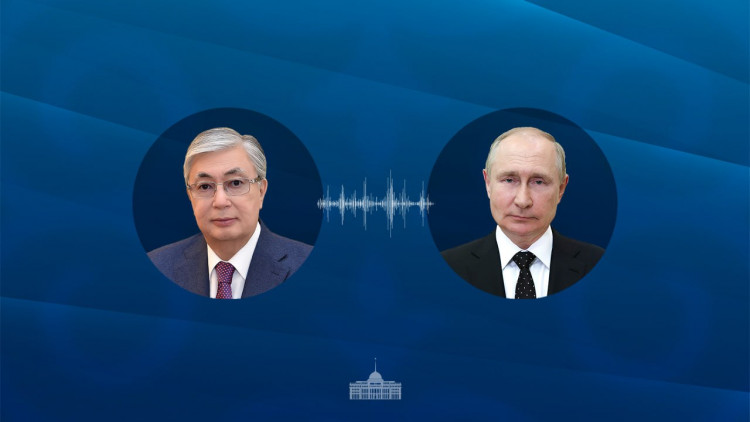  Состоялся телефонный разговор Президента Республики Казахстан Касым-Жомарта Токаева с Президентом Российской Федерации Владимиром Путиным